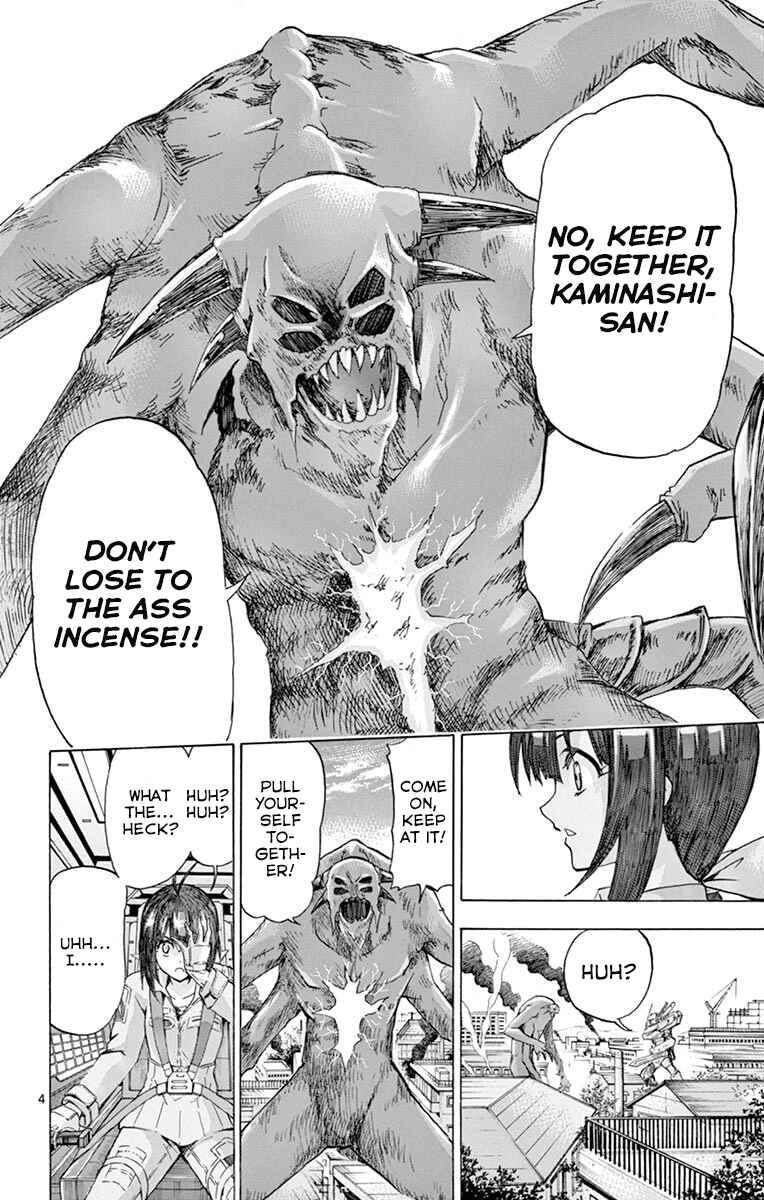 Page 4 Chapter 137 Keijo!!!!!!!!