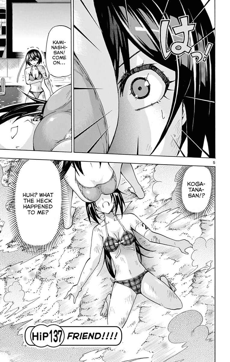 Page 5 Chapter 137 Keijo!!!!!!!!