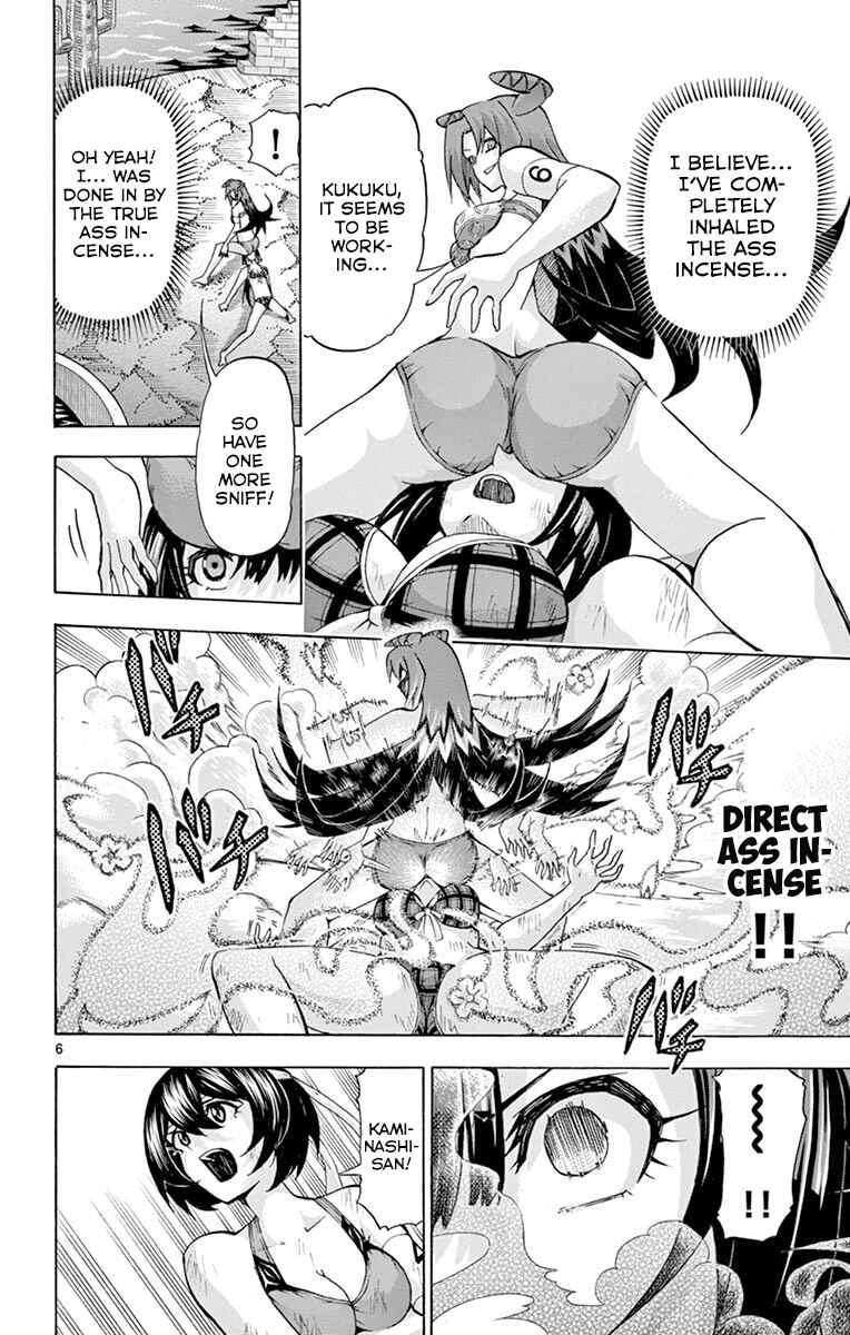 Page 6 Chapter 137 Keijo!!!!!!!!