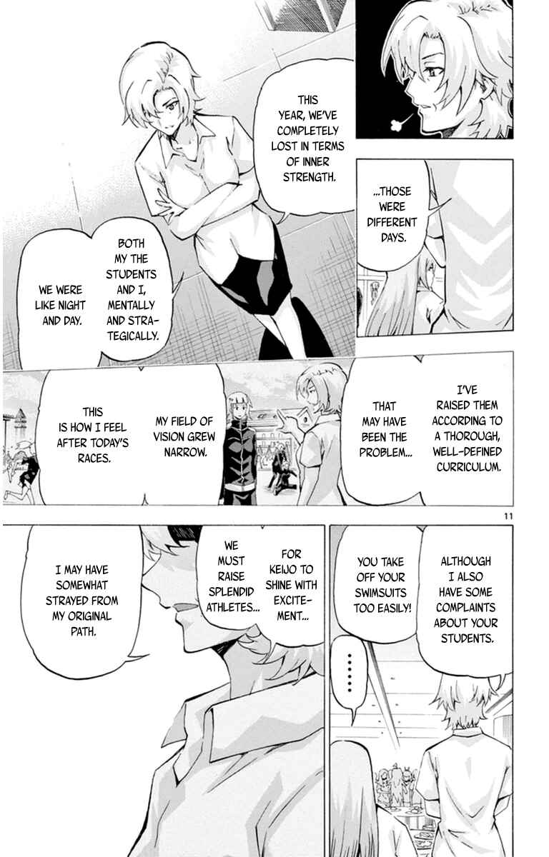 Page 11 Chapter 87 Keijo!!!!!!!!
