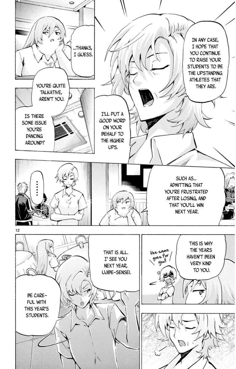 Page 12 Chapter 87 Keijo!!!!!!!!