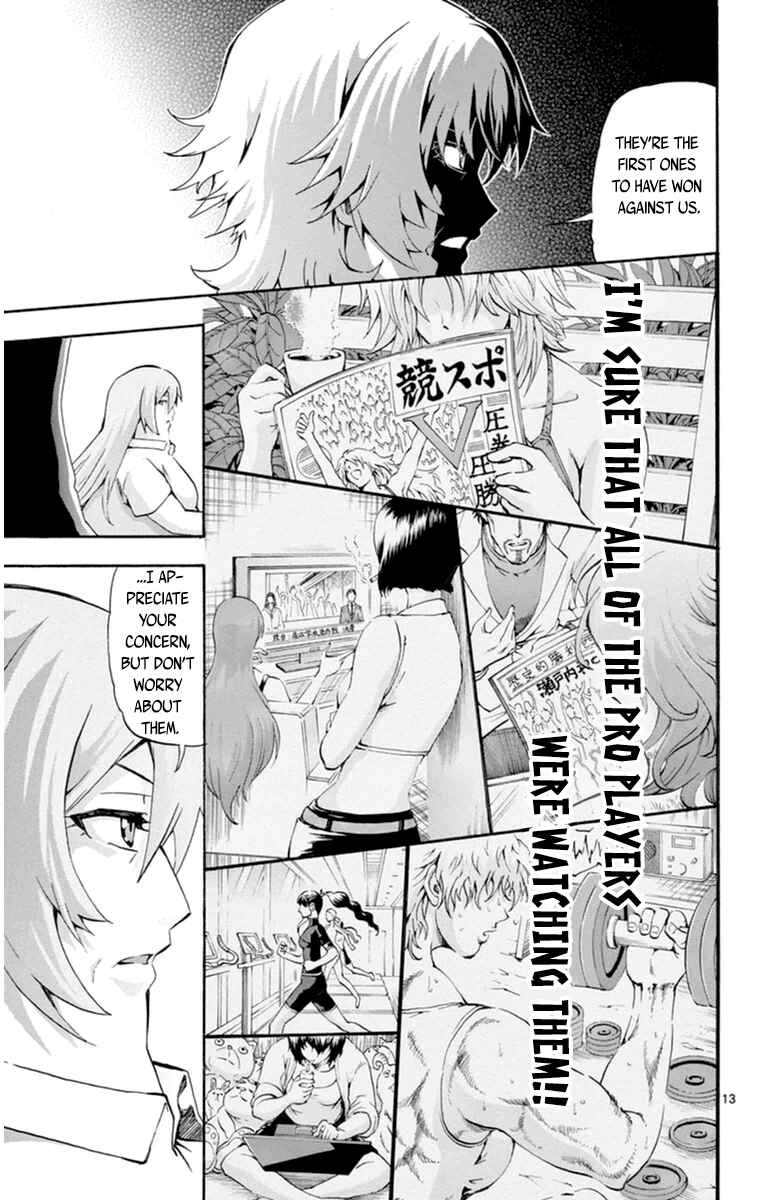 Page 13 Chapter 87 Keijo!!!!!!!!
