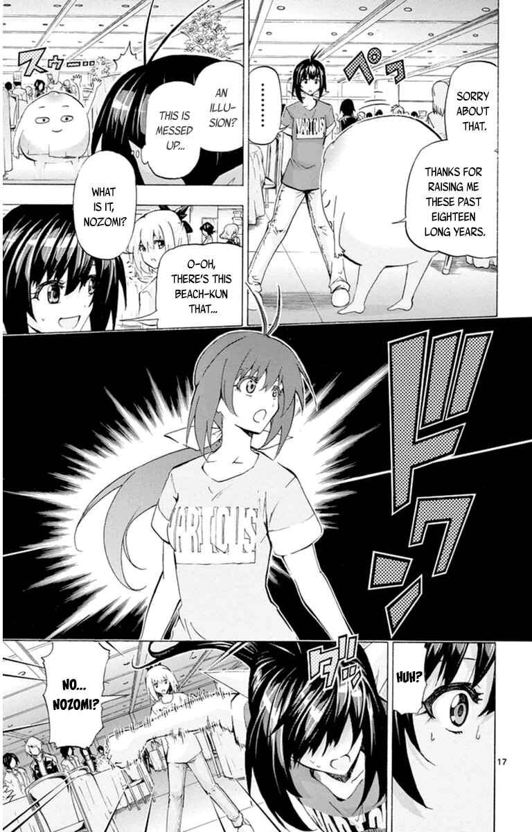 Page 16 Chapter 87 Keijo!!!!!!!!