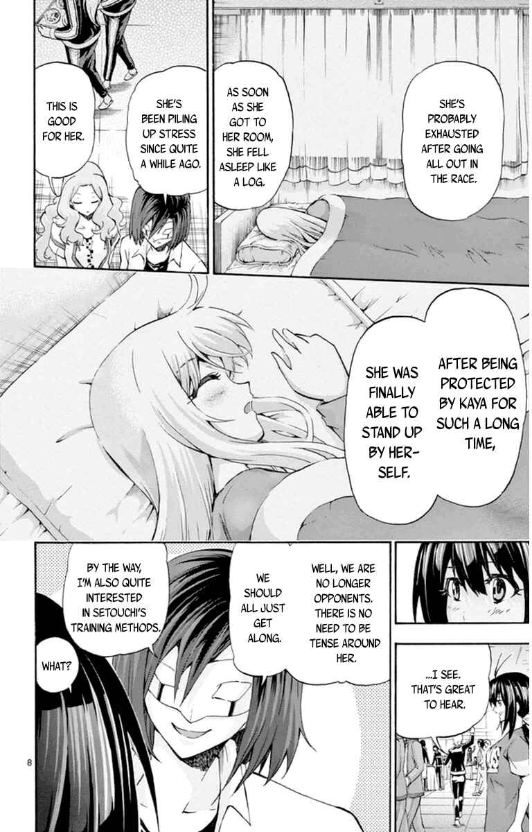 Page 8 Chapter 87 Keijo!!!!!!!!