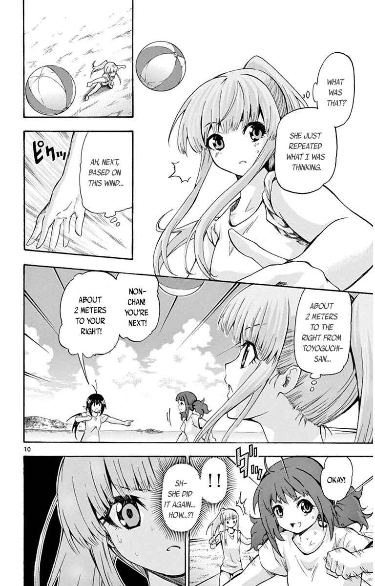 Page 10 Chapter 40 Keijo!!!!!!!!