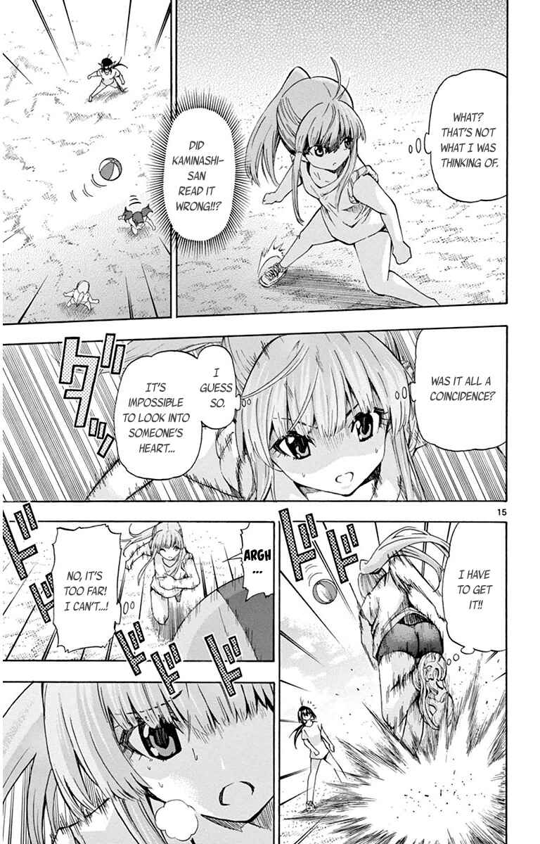 Page 15 Chapter 40 Keijo!!!!!!!!