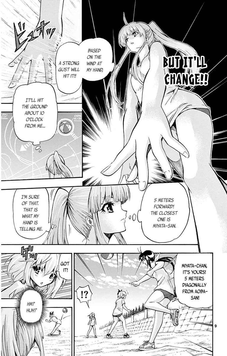 Page 9 Chapter 40 Keijo!!!!!!!!