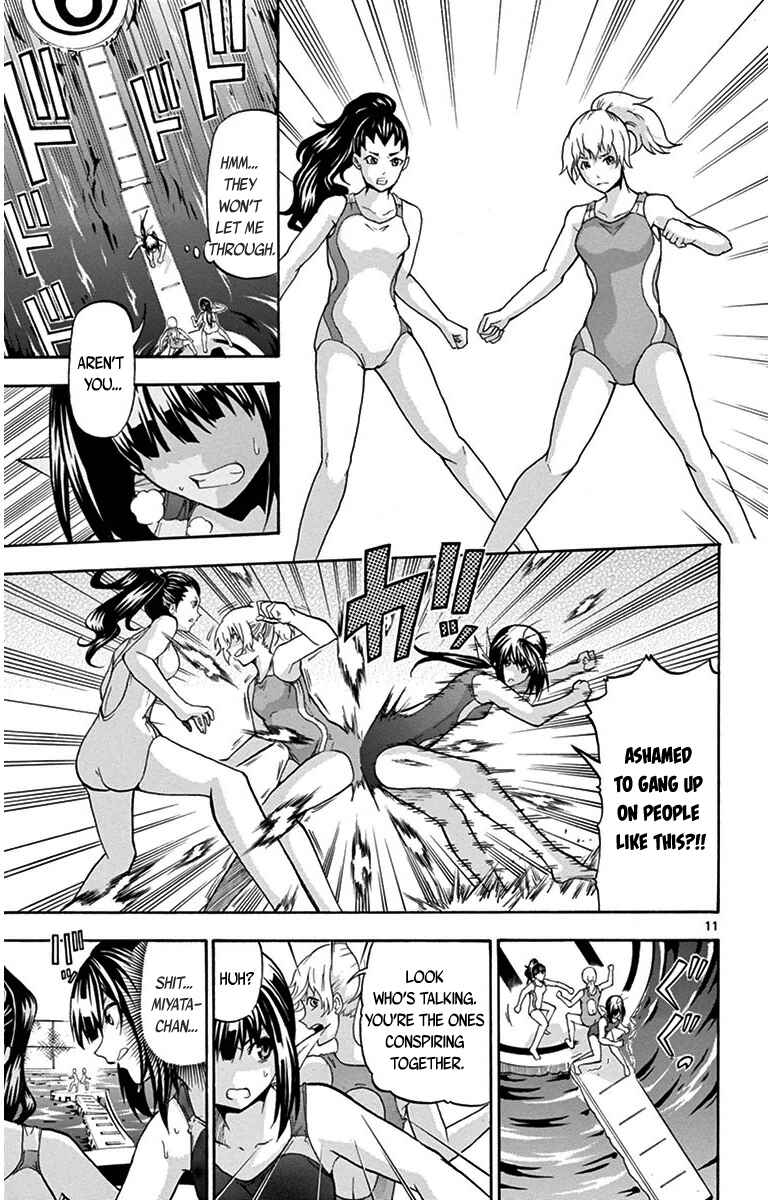 Page 11 Chapter 26 Keijo!!!!!!!!