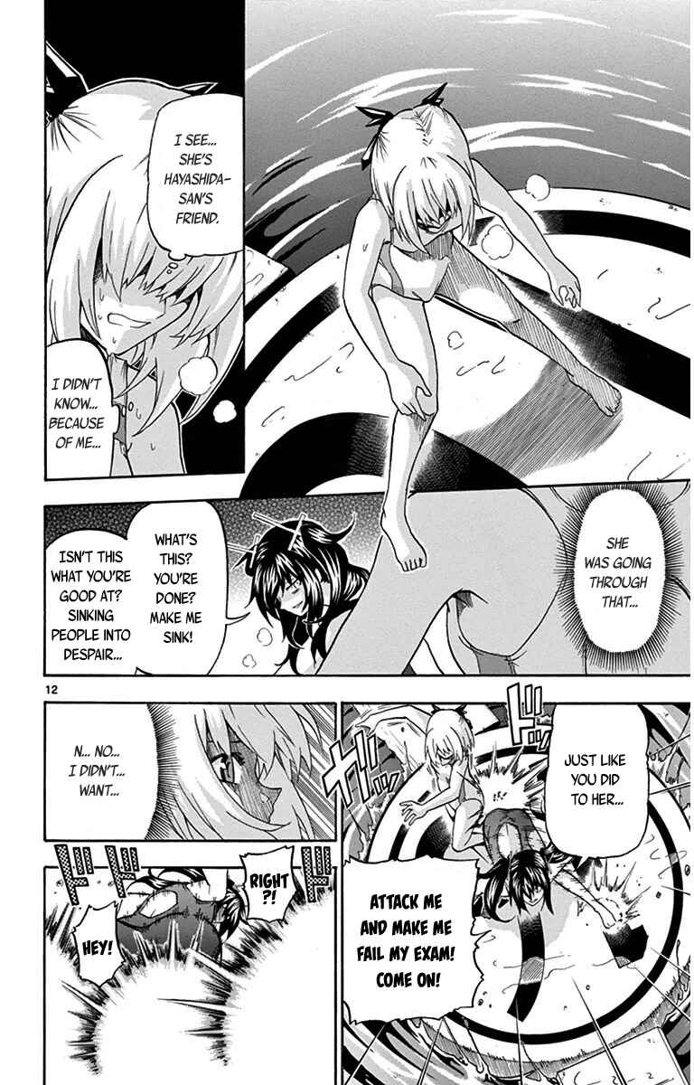 Page 12 Chapter 26 Keijo!!!!!!!!