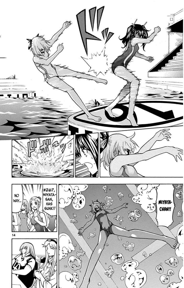 Page 14 Chapter 26 Keijo!!!!!!!!
