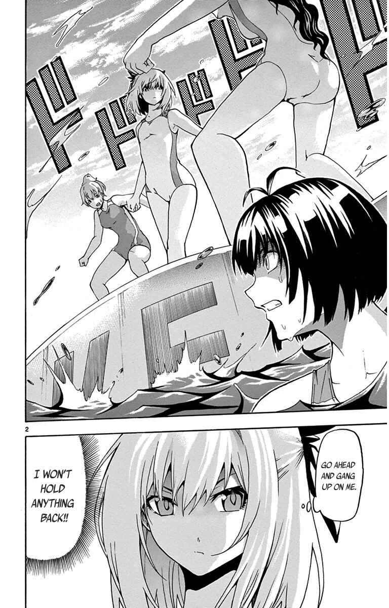 Page 2 Chapter 26 Keijo!!!!!!!!