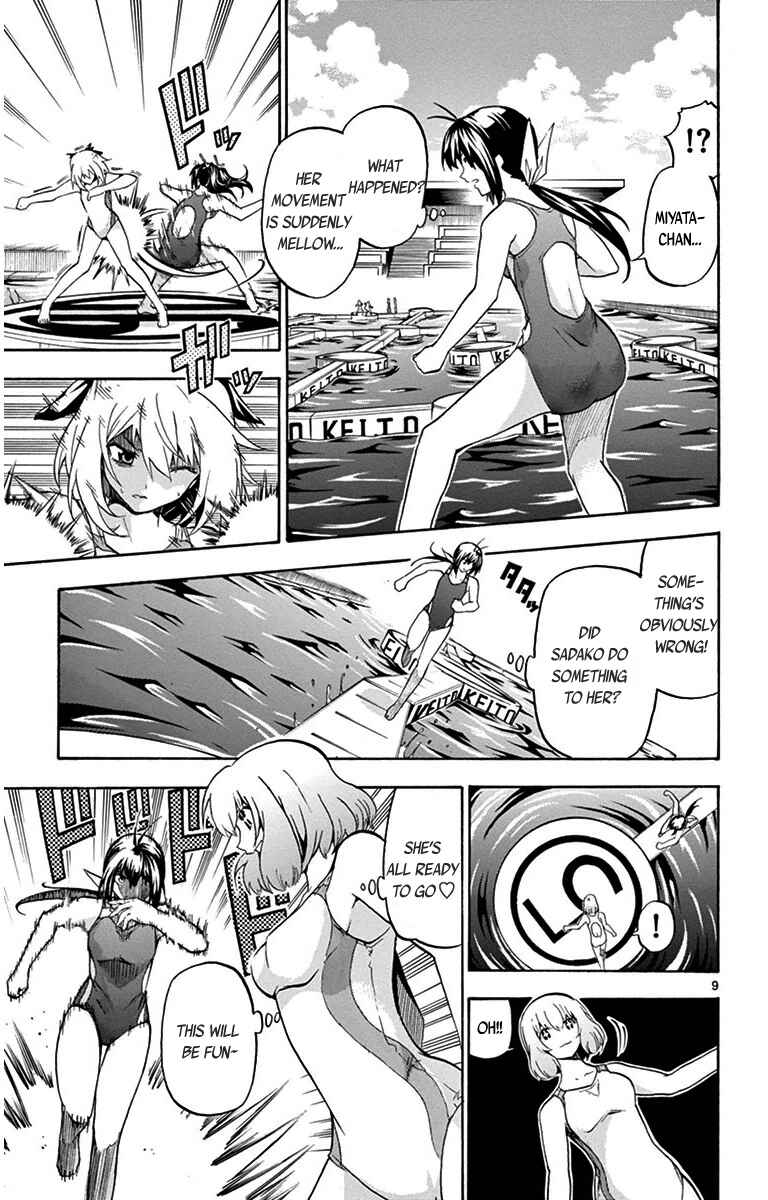 Page 9 Chapter 26 Keijo!!!!!!!!