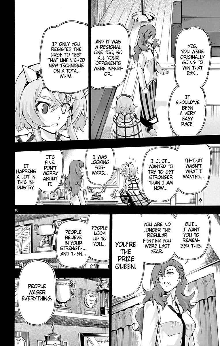 Page 10 Chapter 174 Keijo!!!!!!!!