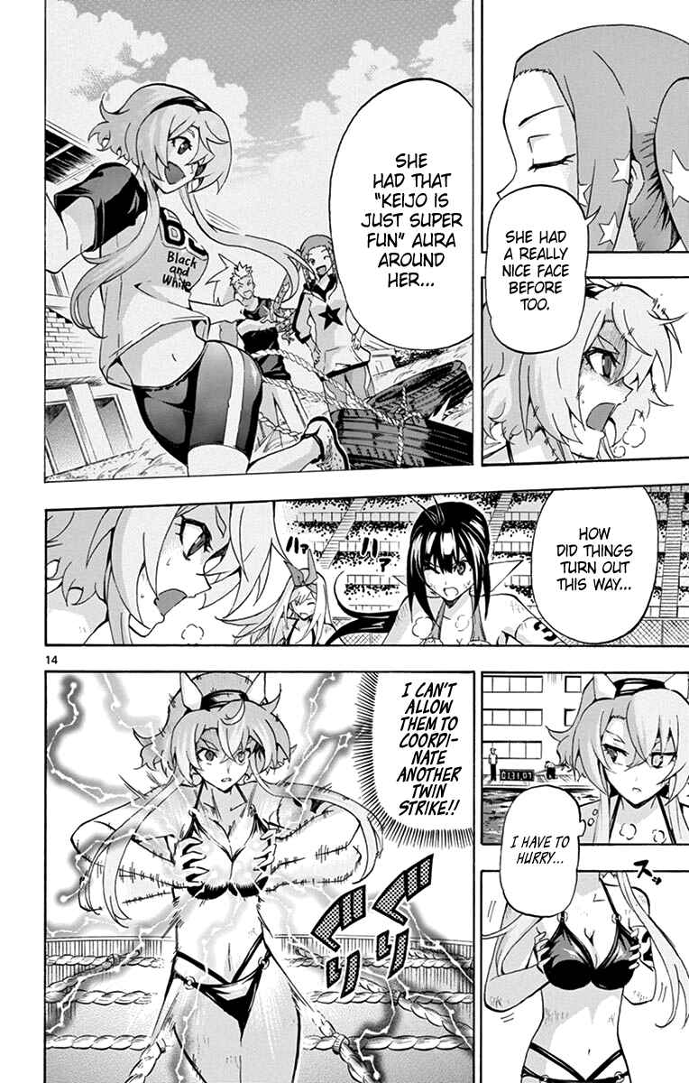 Page 14 Chapter 174 Keijo!!!!!!!!