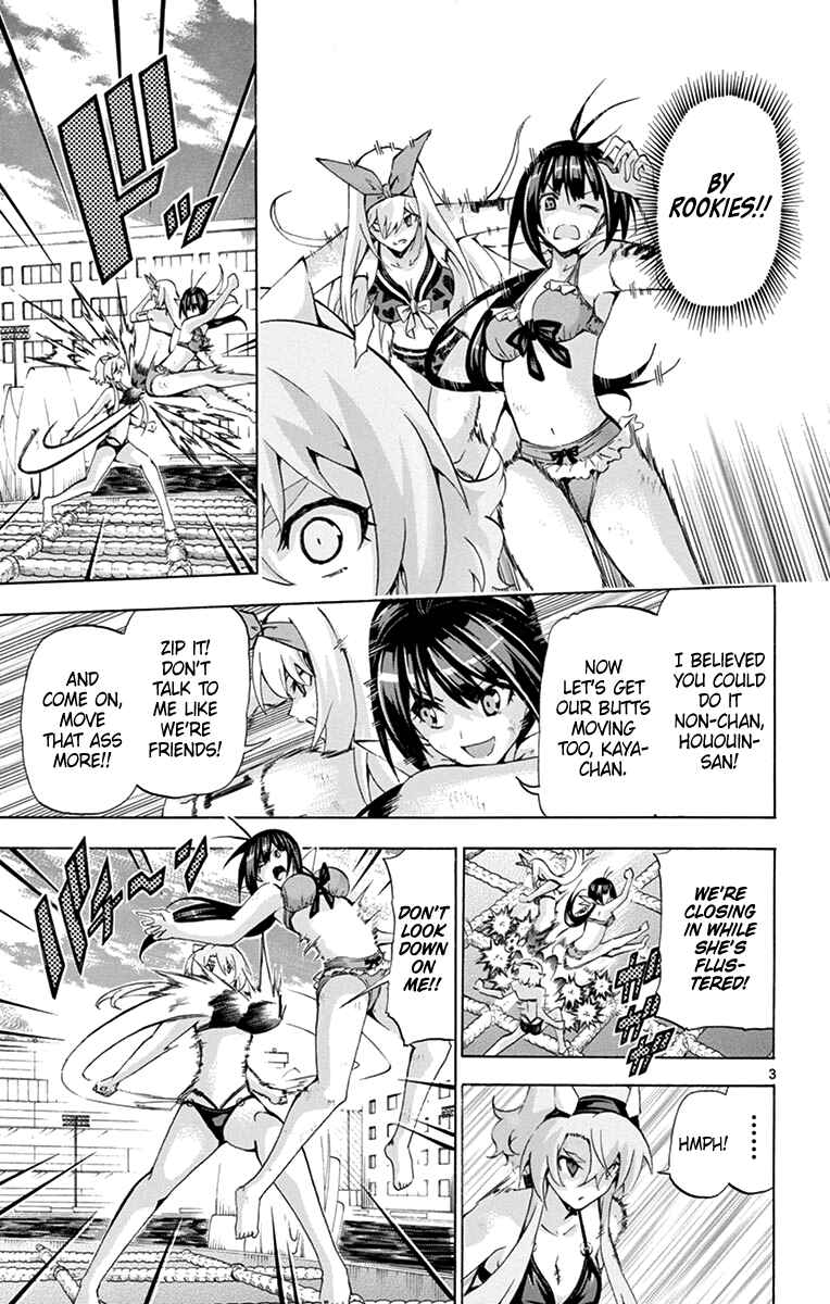 Page 3 Chapter 174 Keijo!!!!!!!!