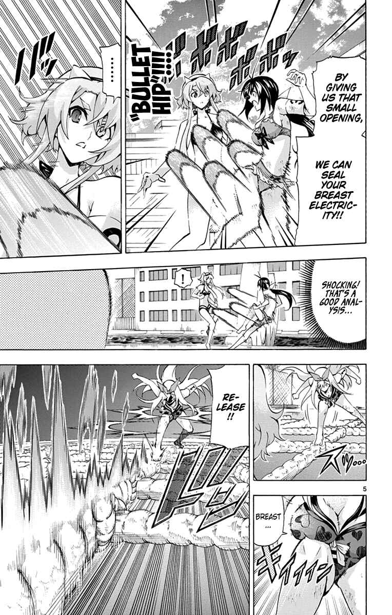 Page 5 Chapter 174 Keijo!!!!!!!!
