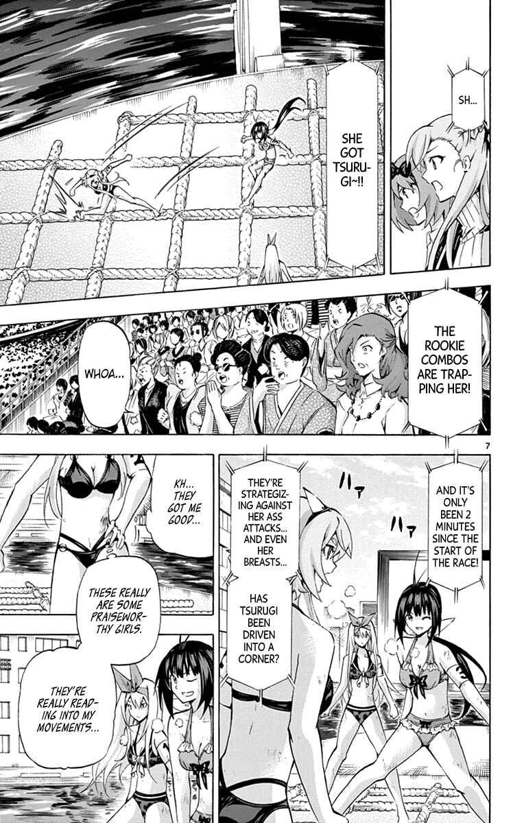 Page 7 Chapter 174 Keijo!!!!!!!!