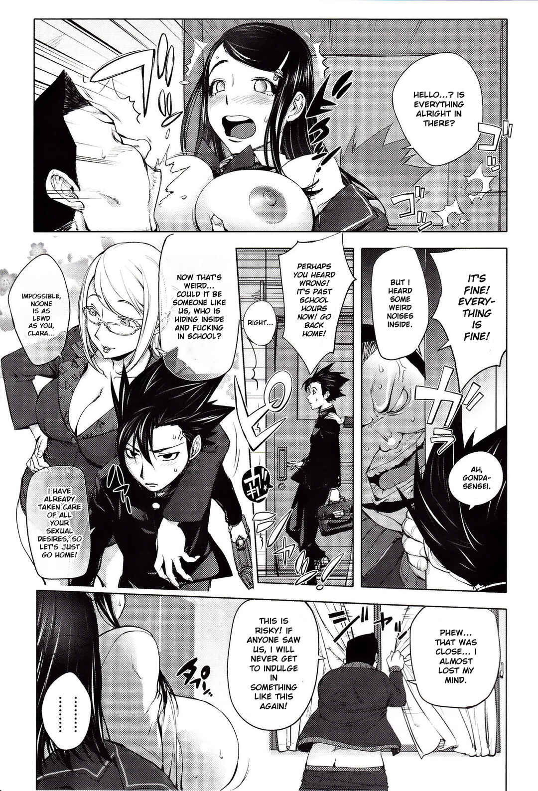 Page 11 Chapter 6 Yoridori Bitch