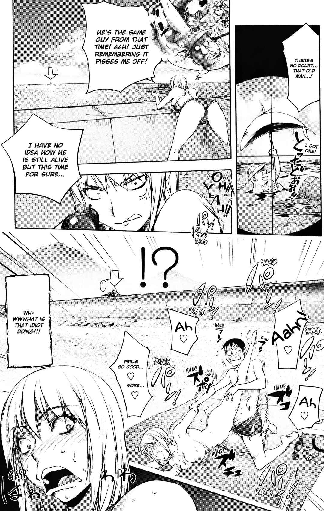 Page 16 Chapter 3 Yoridori Bitch