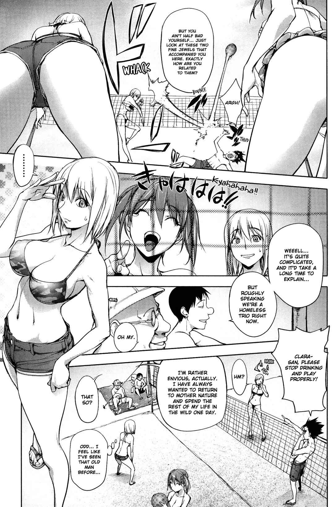 Page 6 Chapter 3 Yoridori Bitch