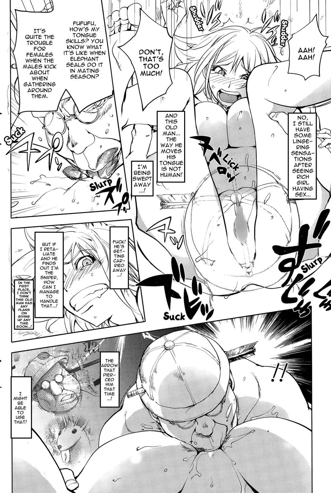 Page 10 Chapter 5 Yoridori Bitch