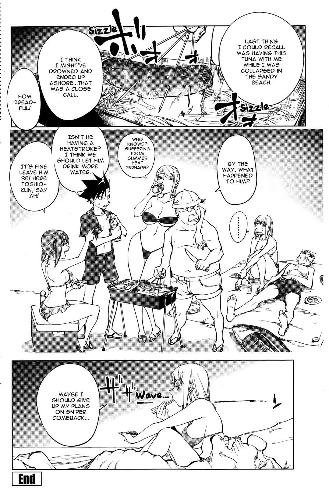 Page 21 Chapter 5 Yoridori Bitch