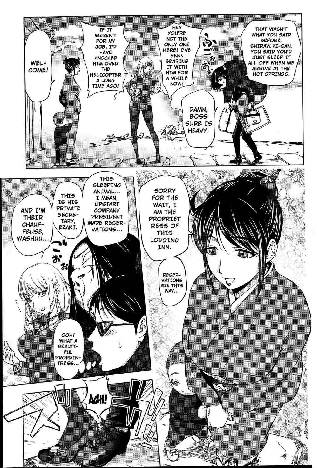 Page 3 Chapter 7 Yoridori Bitch