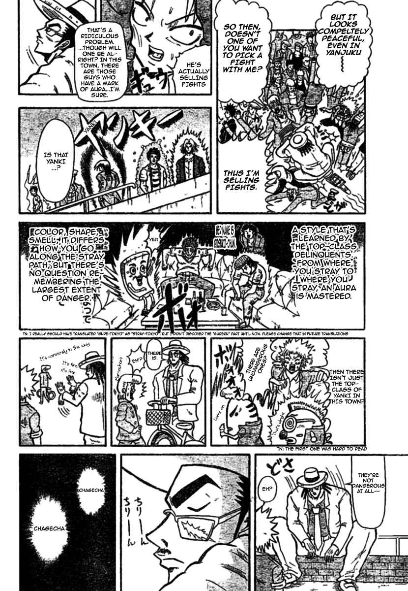 Page 11 Chapter 2 Chagecha