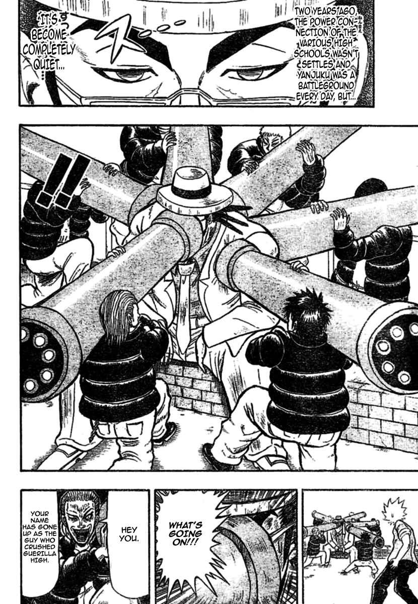 Page 13 Chapter 2 Chagecha