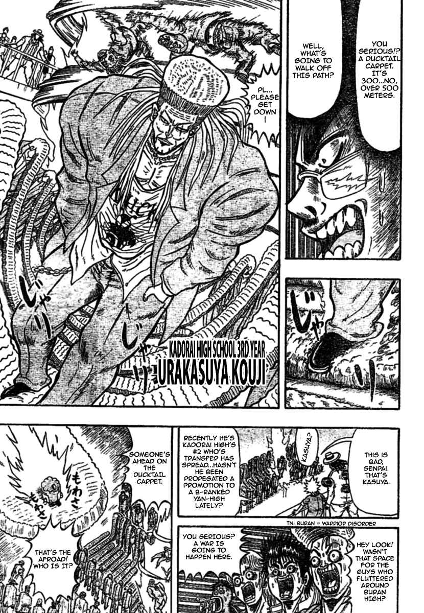 Page 16 Chapter 2 Chagecha