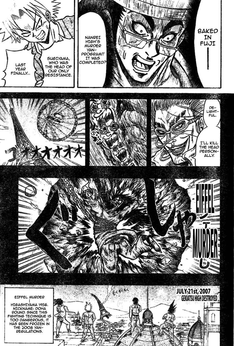 Page 22 Chapter 2 Chagecha