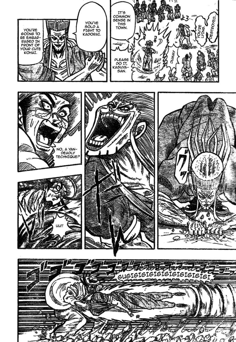 Page 23 Chapter 2 Chagecha