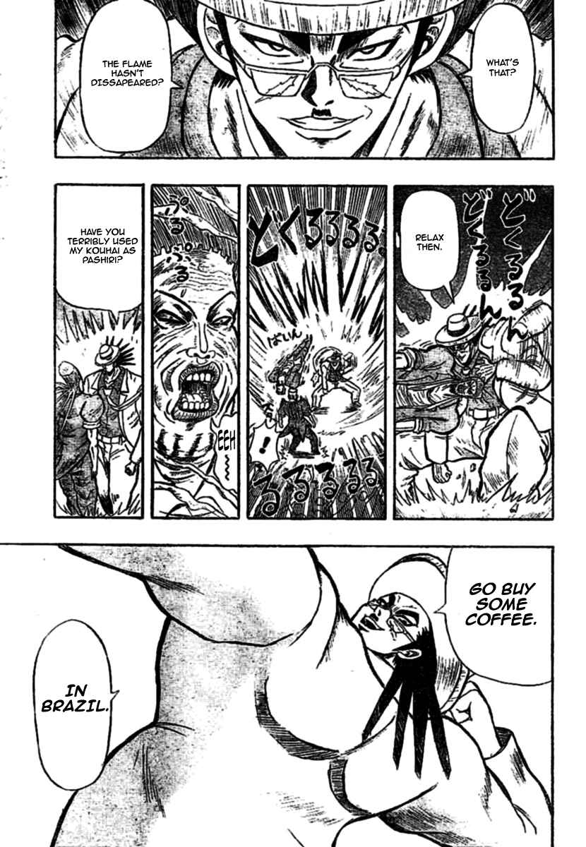Page 26 Chapter 2 Chagecha