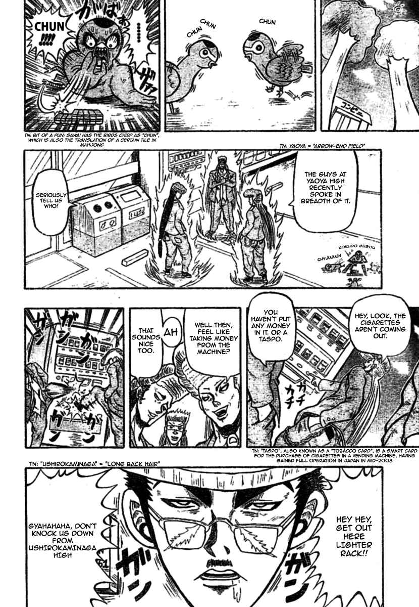 Page 5 Chapter 2 Chagecha