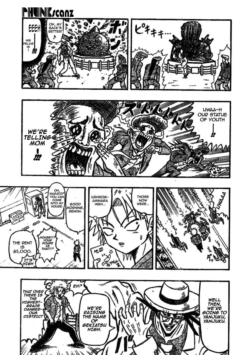 Page 8 Chapter 2 Chagecha