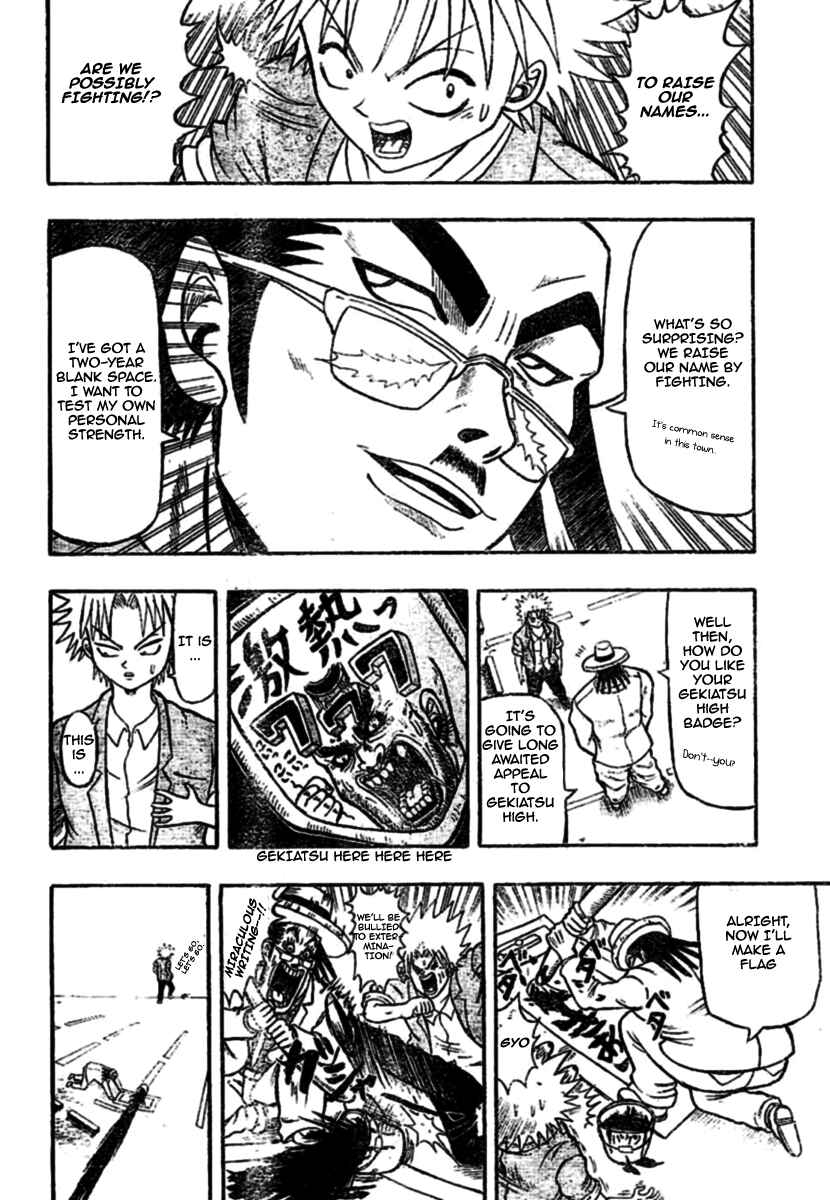 Page 9 Chapter 2 Chagecha
