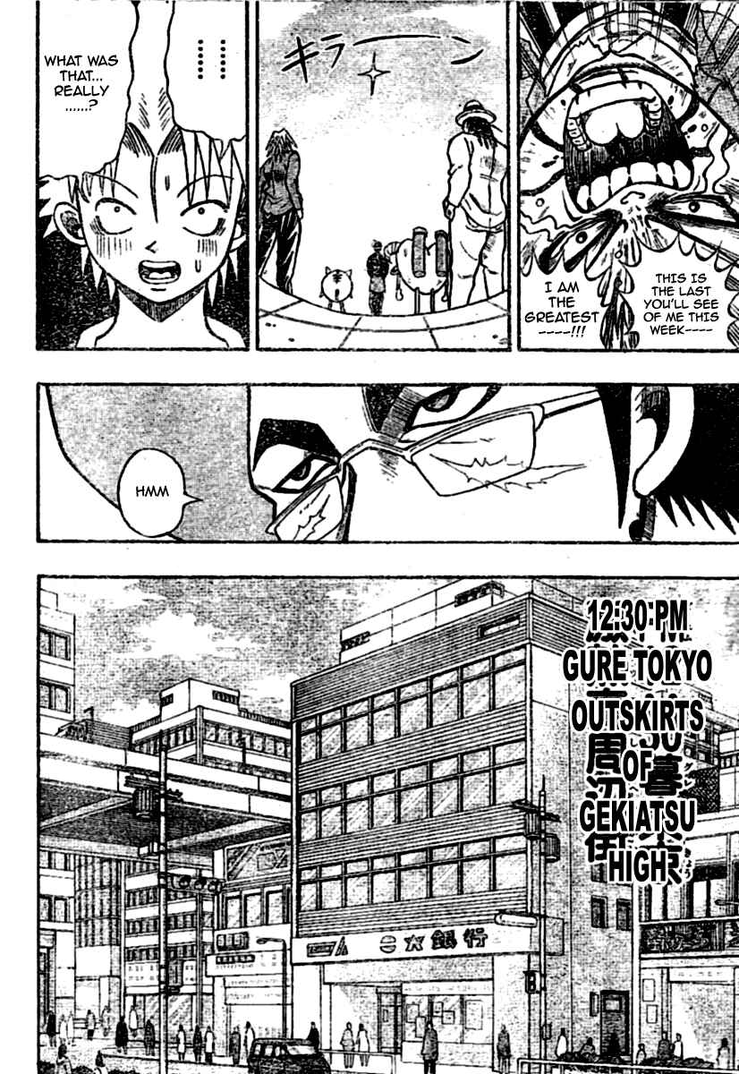 Page 16 Chapter 4 Chagecha