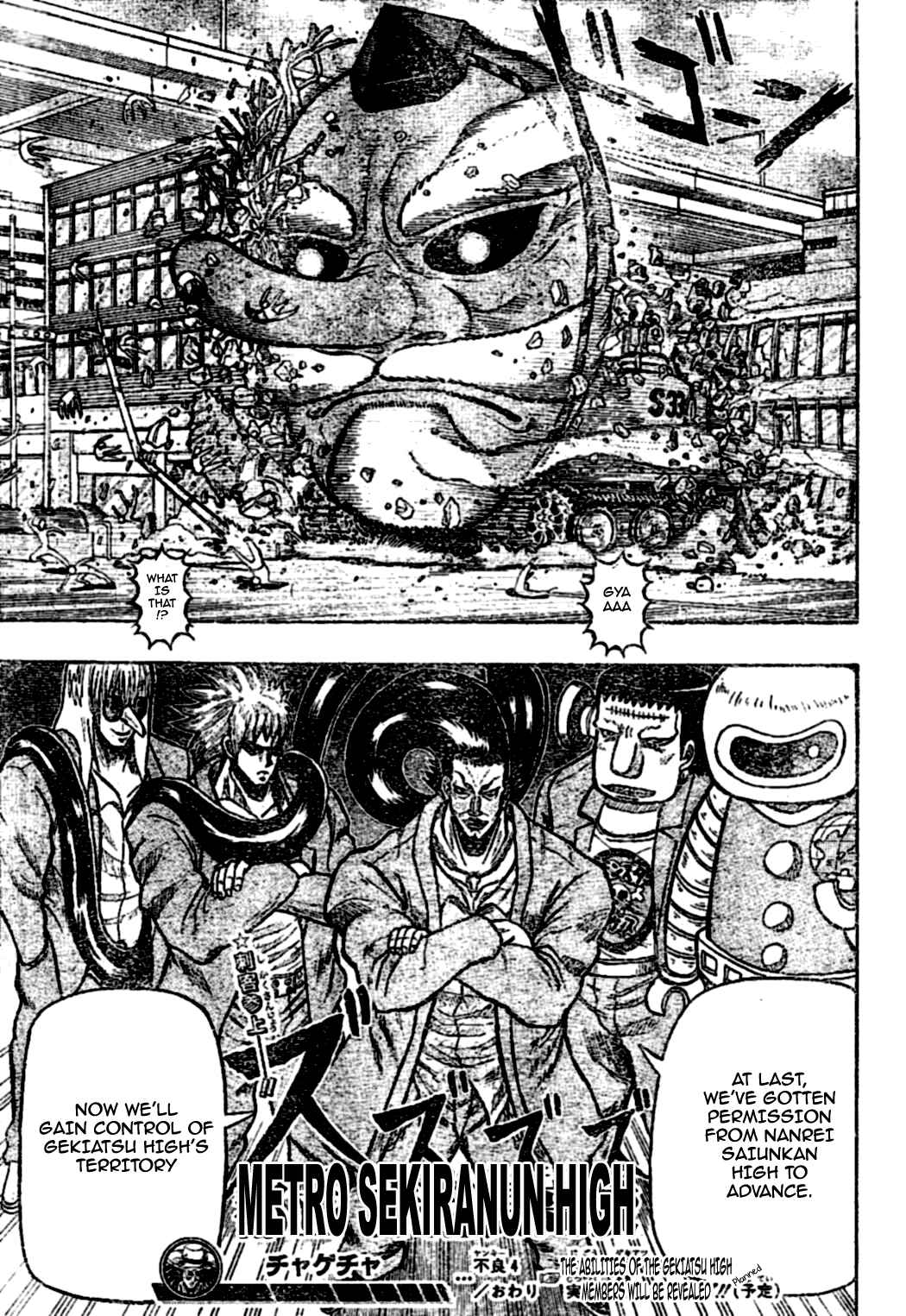 Page 17 Chapter 4 Chagecha