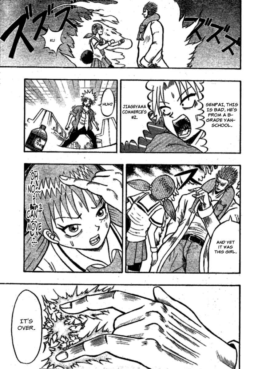 Page 13 Chapter 3 Chagecha