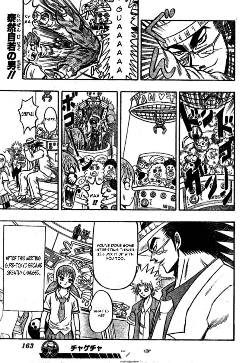 Page 17 Chapter 3 Chagecha