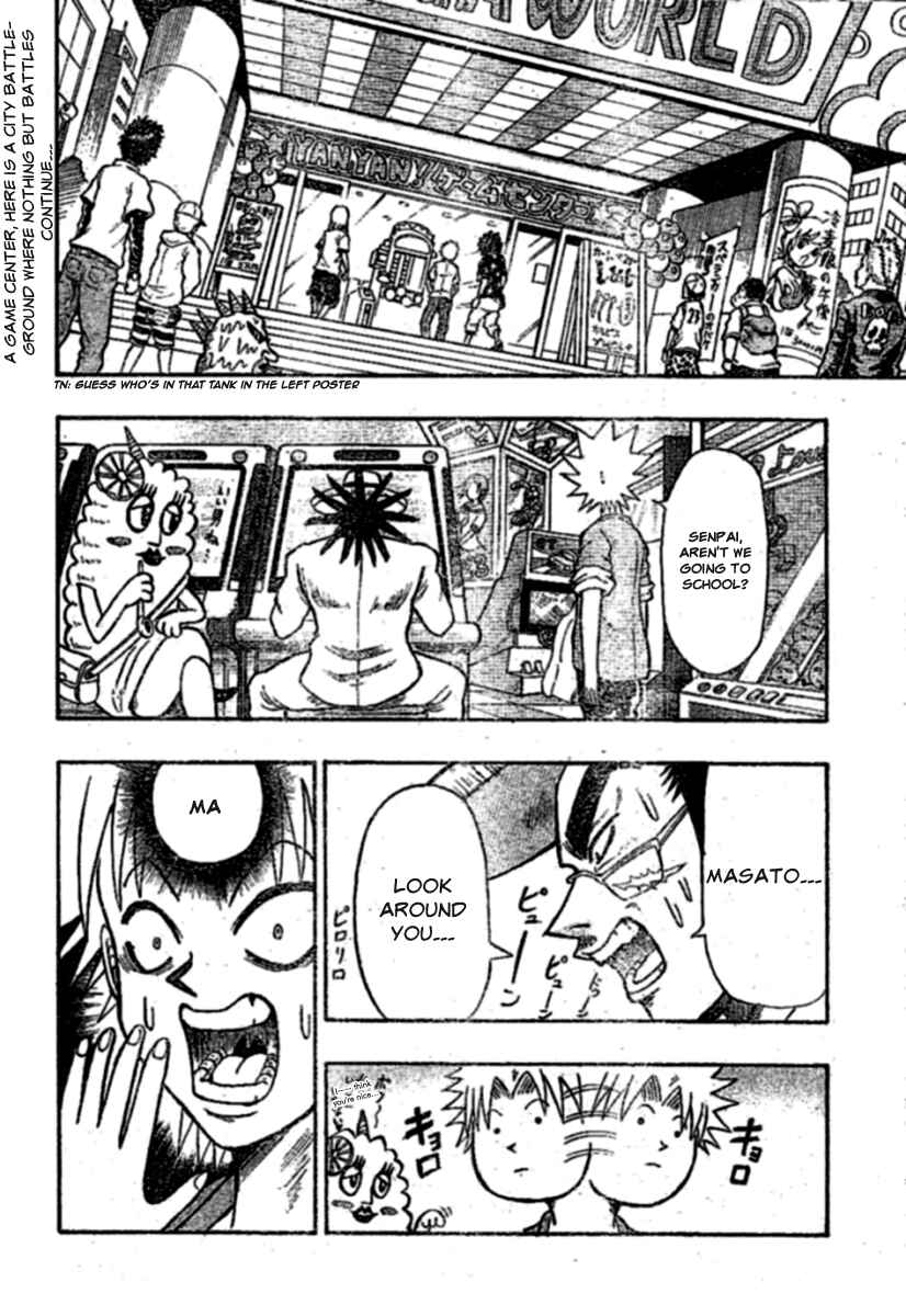 Page 2 Chapter 3 Chagecha