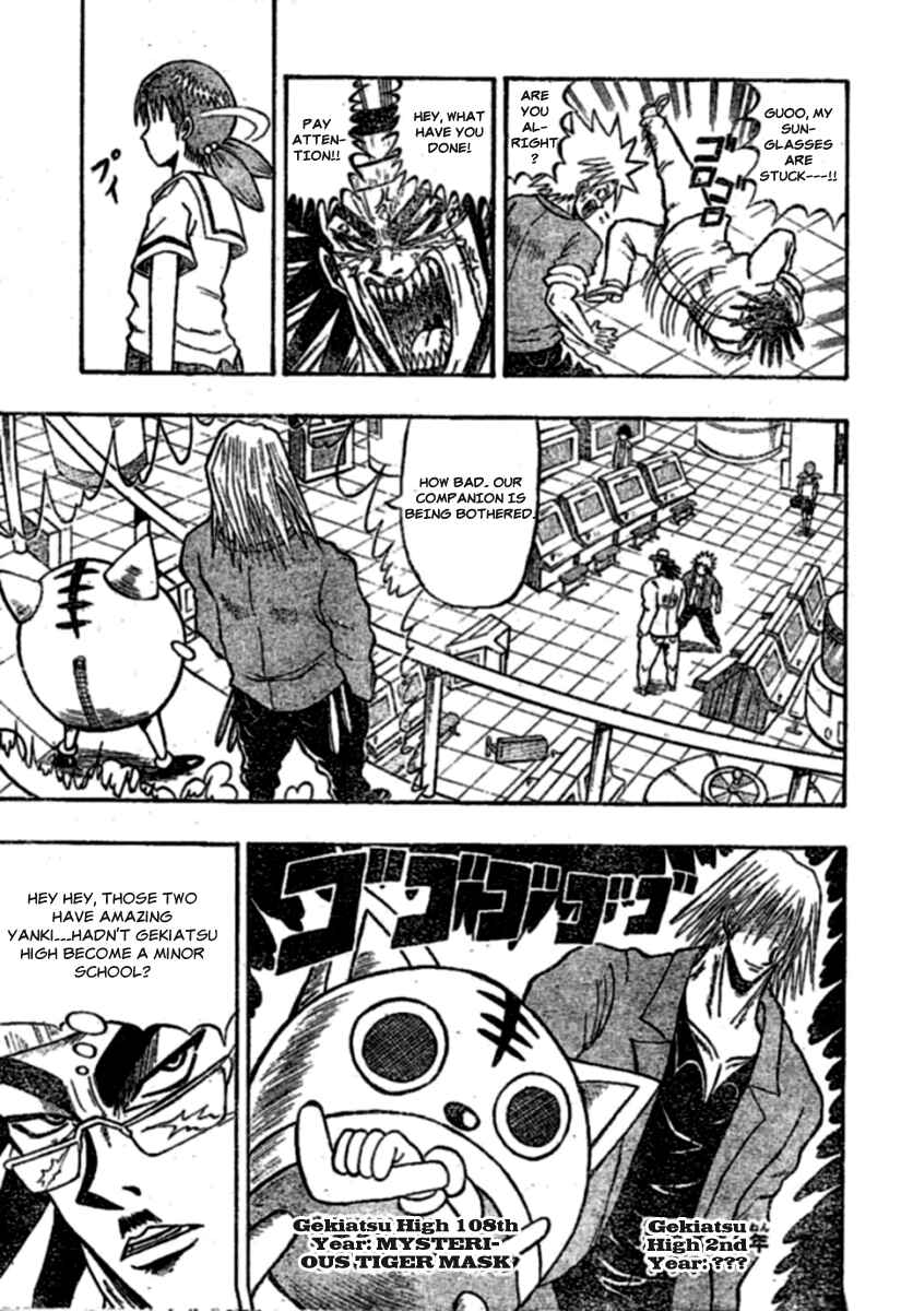 Page 9 Chapter 3 Chagecha
