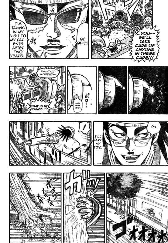 Page 11 Chapter 1 Chagecha