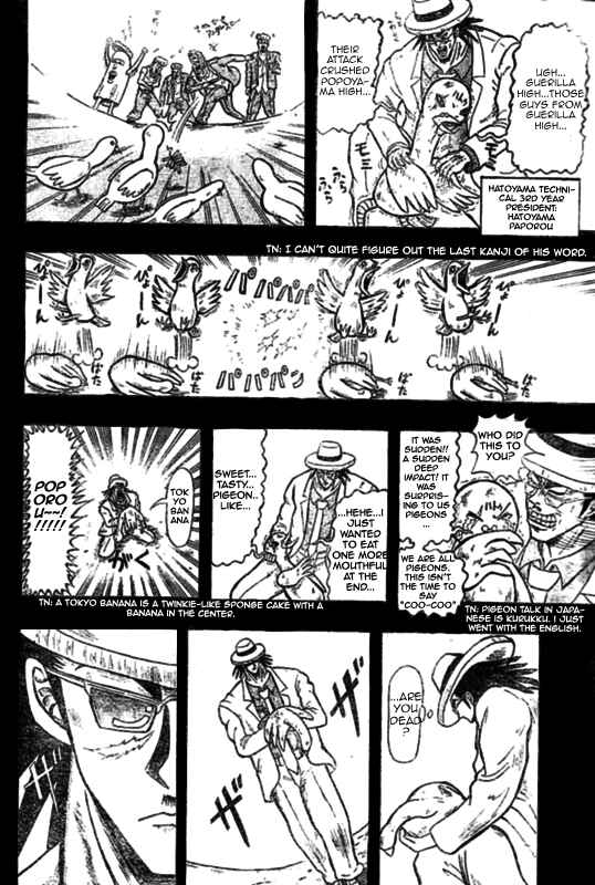 Page 15 Chapter 1 Chagecha