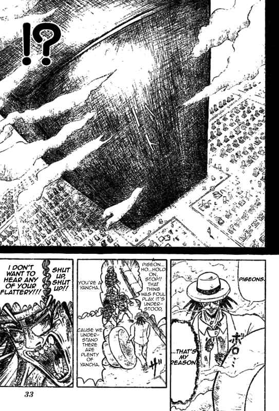 Page 16 Chapter 1 Chagecha
