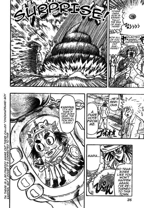 Page 19 Chapter 1 Chagecha