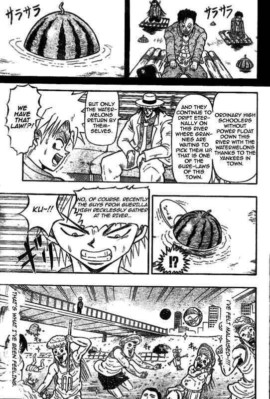 Page 22 Chapter 1 Chagecha