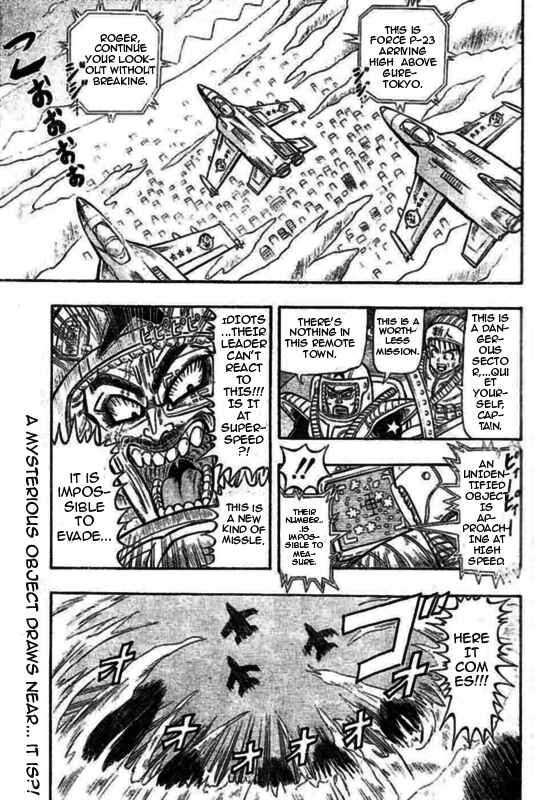 Page 3 Chapter 1 Chagecha