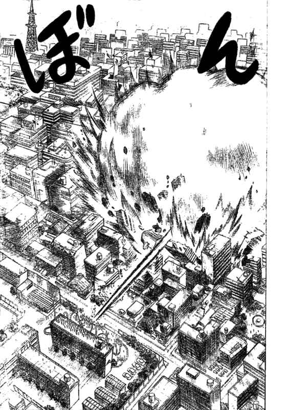 Page 31 Chapter 1 Chagecha