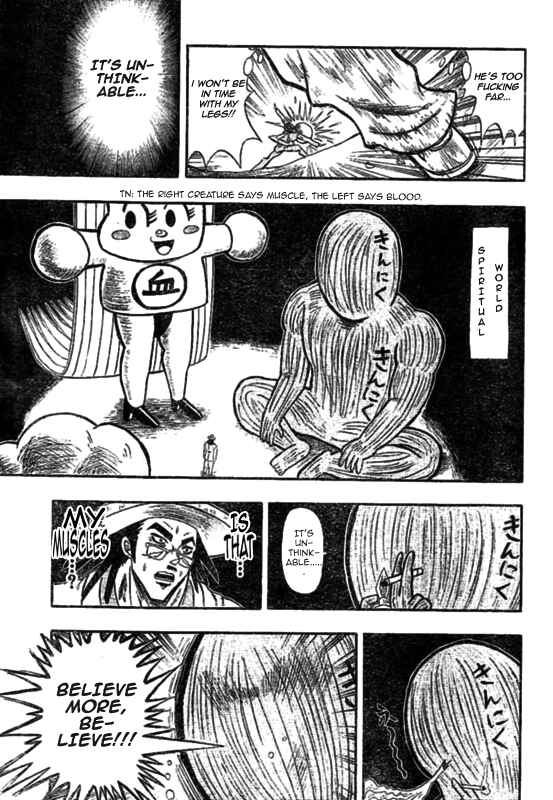 Page 33 Chapter 1 Chagecha